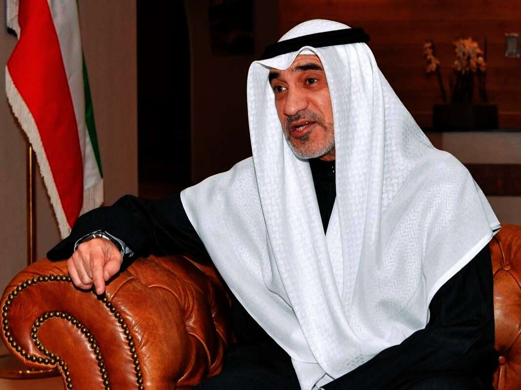 اليوسف