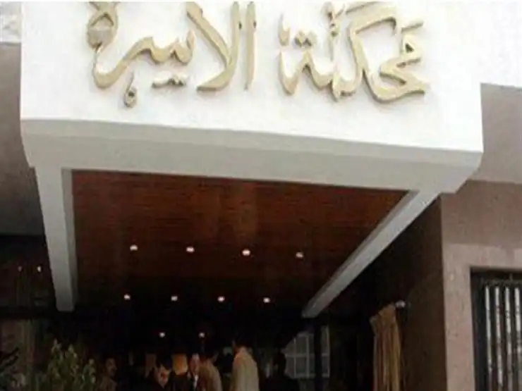 بوتين