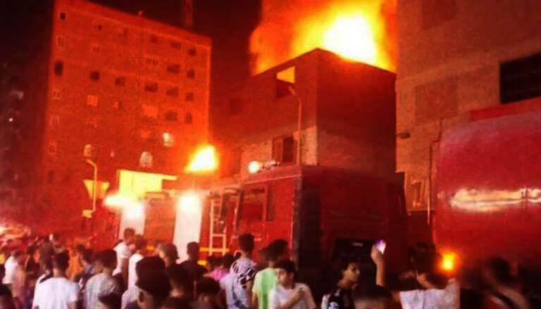 التحقيق في حريق حارة اليهود