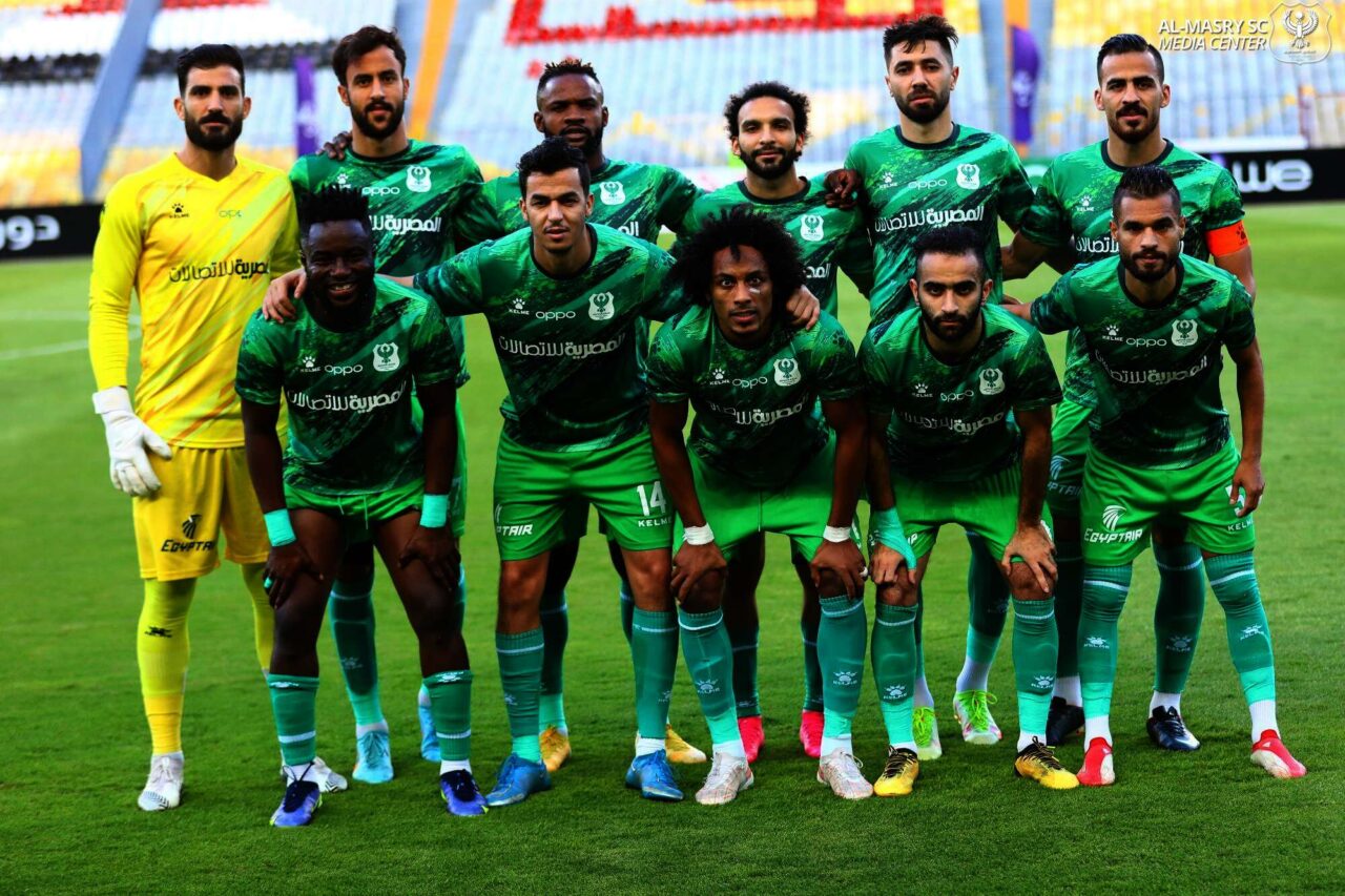 النادي المصري