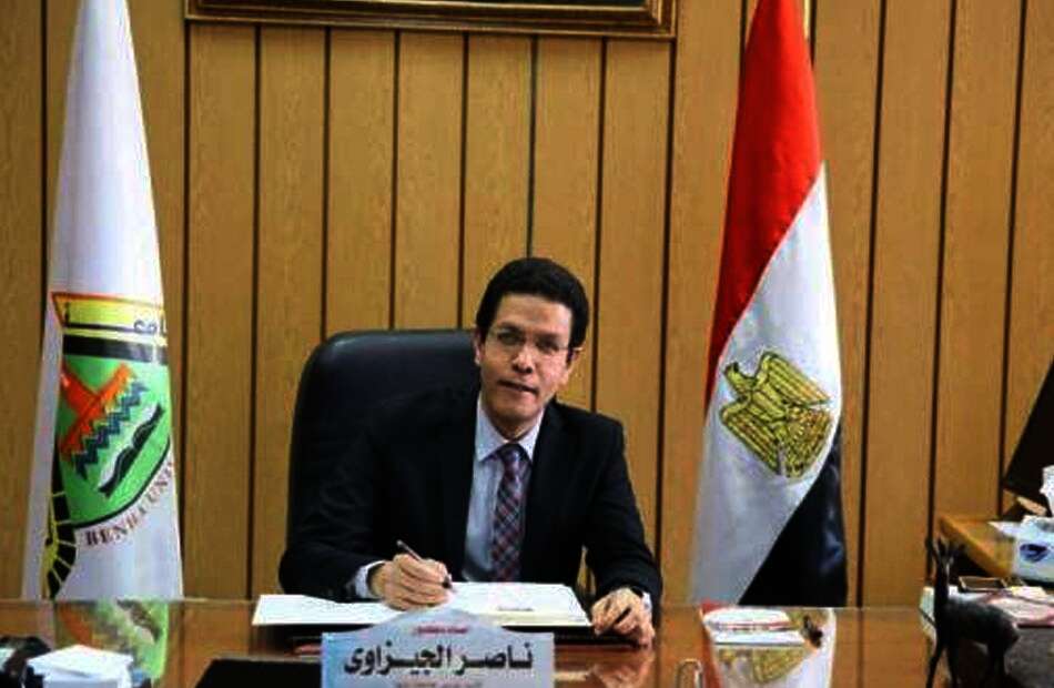 الدكتور ناصر الجيزاوي، رئيس جامعة بنها