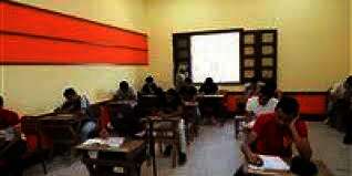 ثانوية عامة 2024