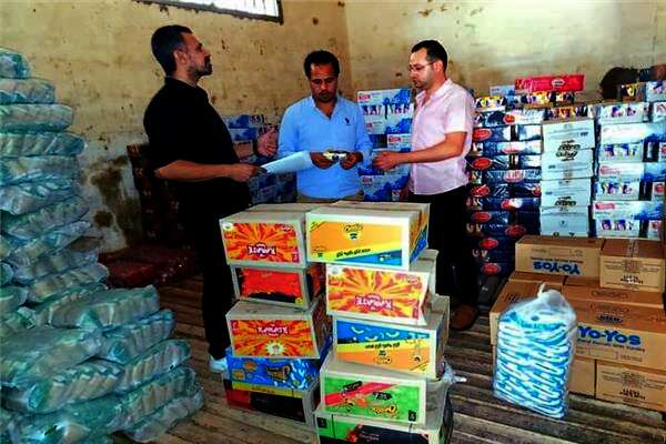 تموين البحيرة