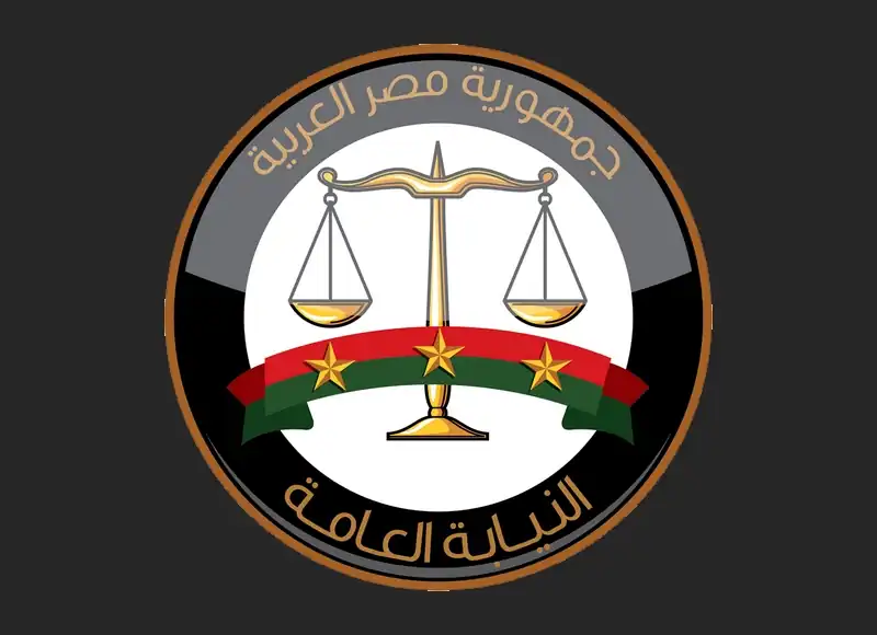 فرنسا