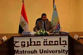 مجلس جامعة مطروح