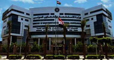 المساواة وتكافؤ الفرص مبادئ وضعها قانون الاستثمار لزيادة معدلات النمو الاقتصادى