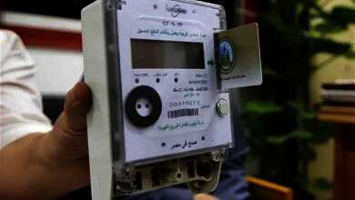 شرائح الكهرباء