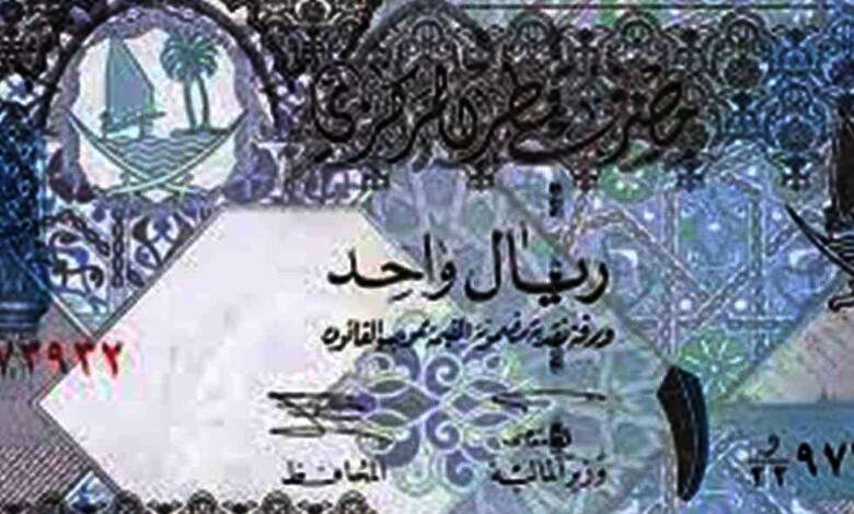 الريال القطرى