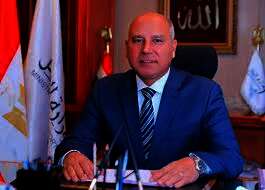 كامل الوزير