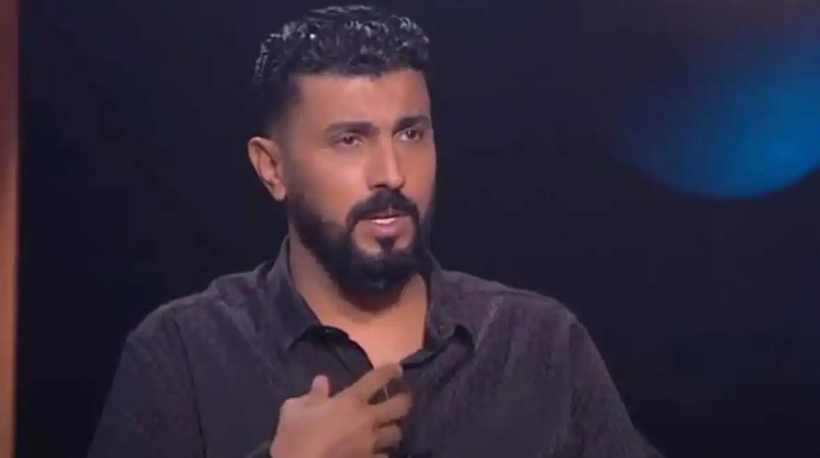 دياب