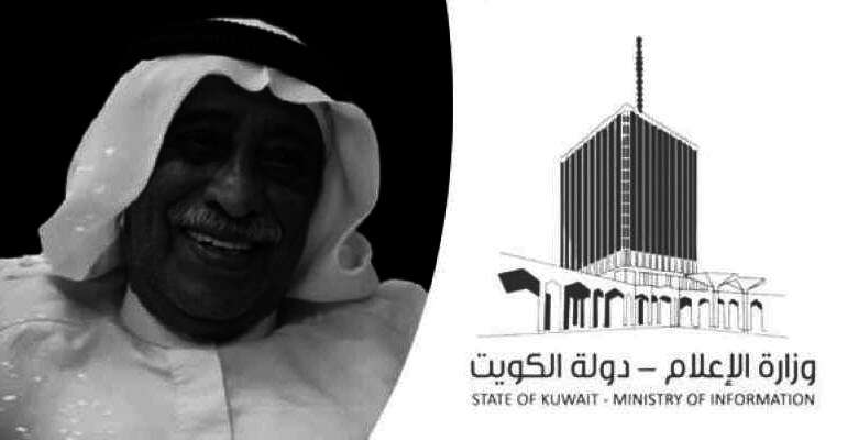 الإعلامي القدير خليل إبراهيم