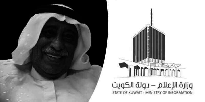 الإعلامي القدير خليل إبراهيم