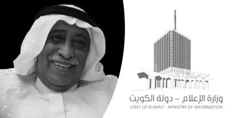 اللواء دكتور علاء عبدالمعطي، محافظ كفرالشيخ