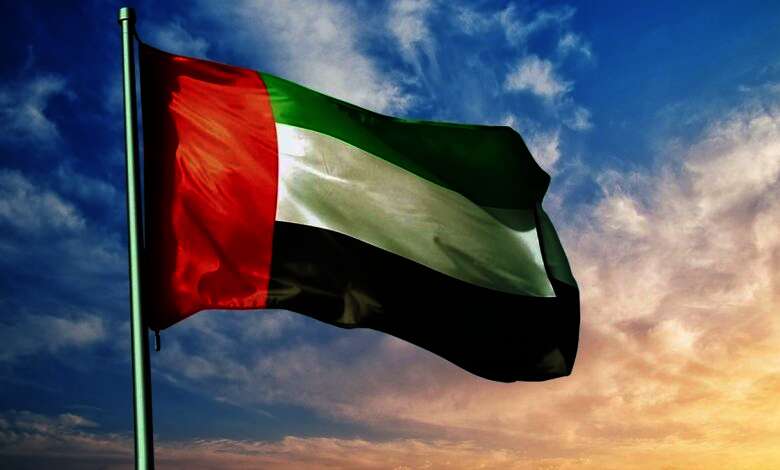 الإمارات