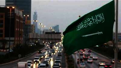 طقس السعودية