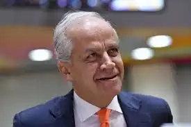 هيئة بريطانية