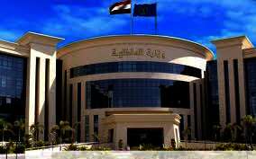 الداخلية