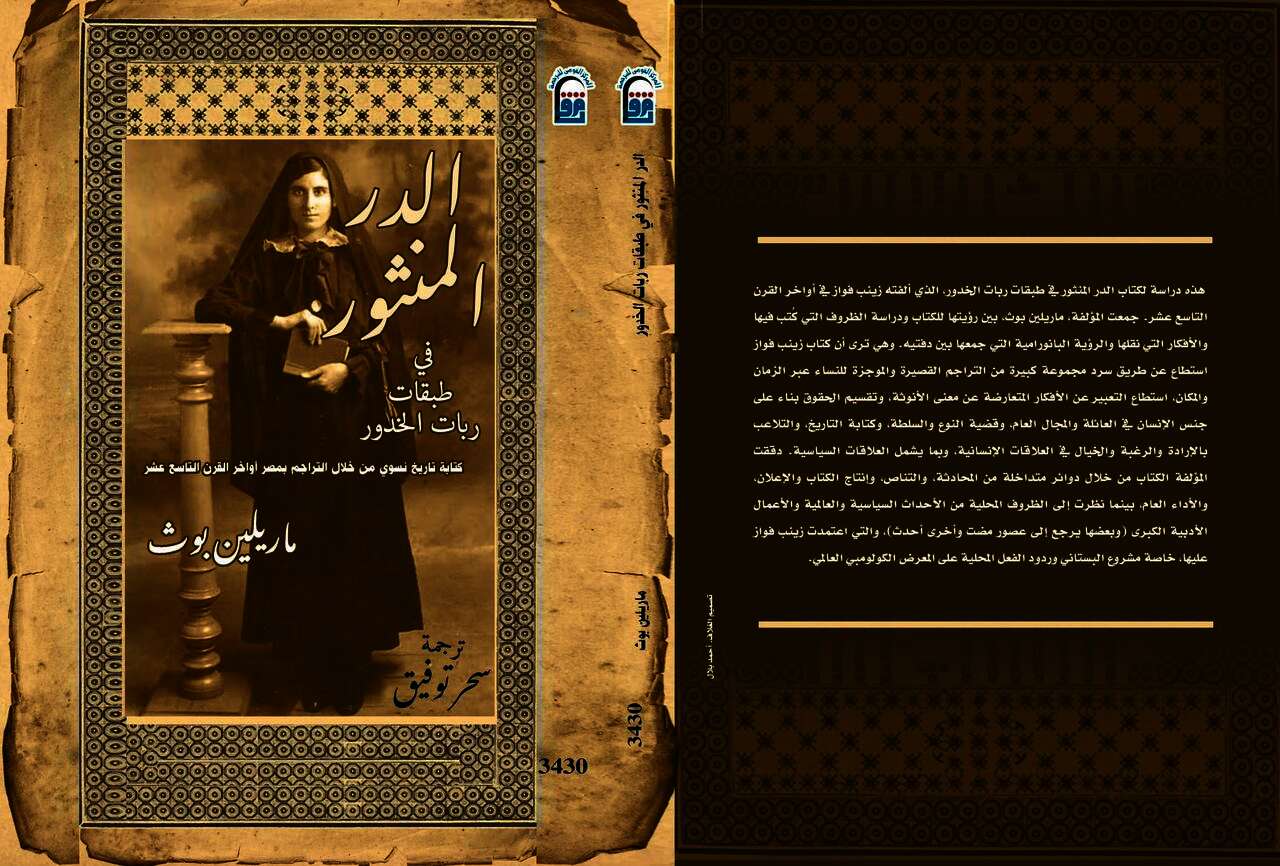 9C68D47B A3A3 4D29 BBFA A783FA955BC9