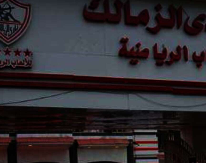 IMG ٢٠٢٤٠٧٠٢ ١٦٠٣٤٤