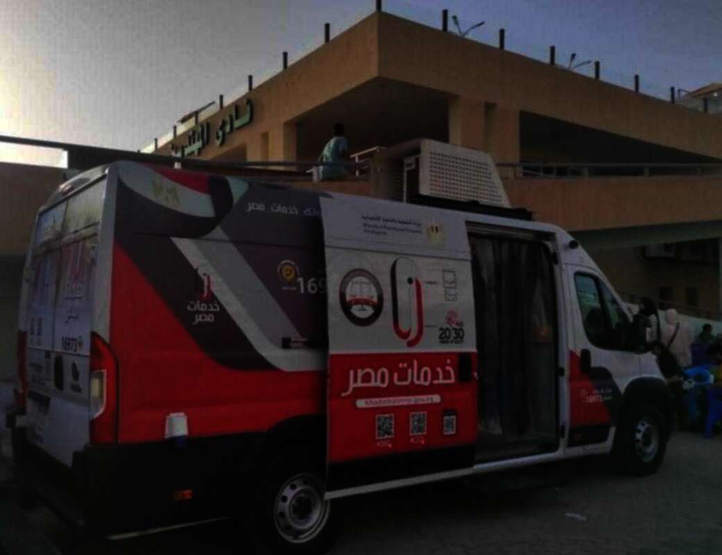 IMG ٢٠٢٤٠٧٠٦ ١٢٣٩٣٣