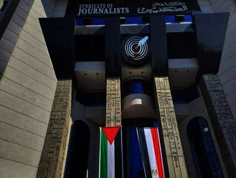 IMG ٢٠٢٤٠٧١٨ ١٩٥٥٤١