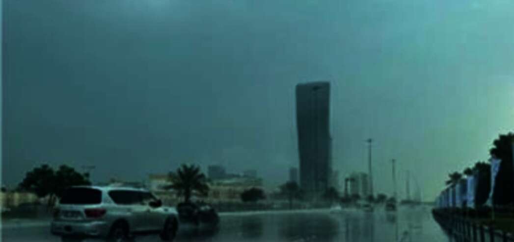 IMG ٢٠٢٤٠٧٣١ ١٤٣٨٠٨