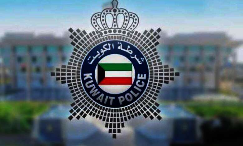 الداخلية الكويتيه