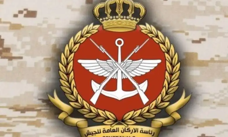 دولة الكويت