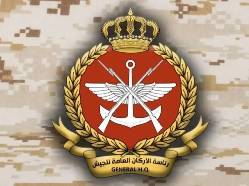 دولة الكويت