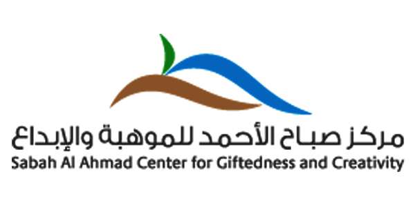 مركز صباح الأحمد للموهبة