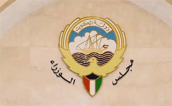 خان يونس