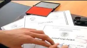 الدكتور إسلام عساف، وكيل وزارة الصحة بمطروح