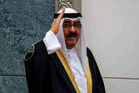 سمو أمير البلاد