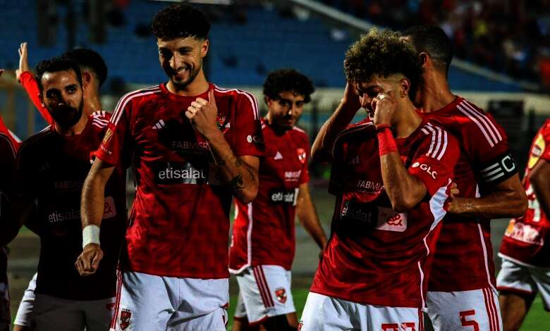 الأهلي
