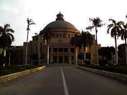 جامعة القاهرة