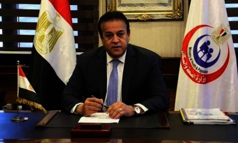 الدكتور خالد عبد الغفار نائب رئيس الوزراء ووزير الصحة والسكان