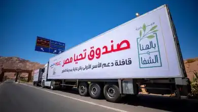السجن المؤبد لمتهم لإحرازه الهيروين