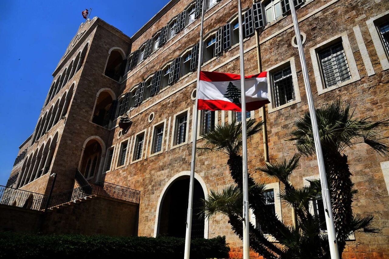 وزارة الخارجية اللبنانية