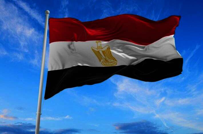 مصر
