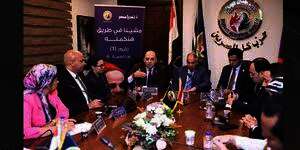 وفد حزب حماة الوطن