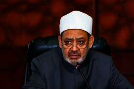 الإمام الأكبر الدكتور أحمد الطيب، شيخ الأزهر الشريف
