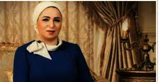 السيدة انتصار السيسى