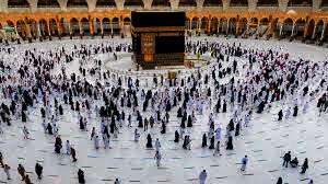 موسم الحج