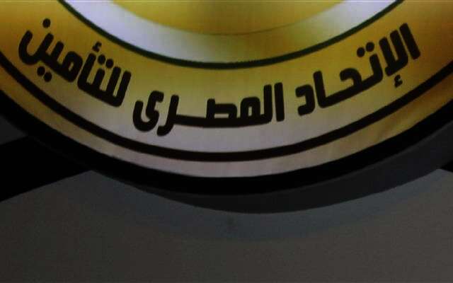 المصرى للتأمين