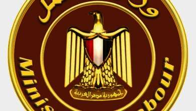 وزارة العمل