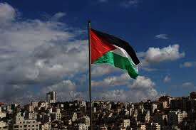 فلسطين