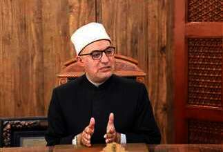 مفتى الجمهورية الدكتور نظير عياد