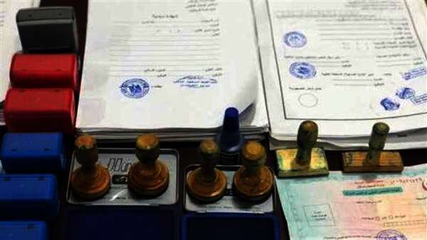 حبس متهم بإدارة كيان تعليمى وهمى لراغبى الشهادات الجامعية المزورة