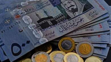الريال السعودي