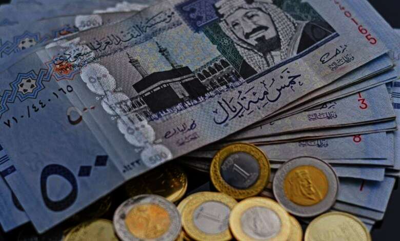 الريال السعودي